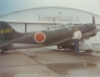 Dad with his Aichi D3A 'Val' Dive Bomber