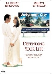Defending Your Life